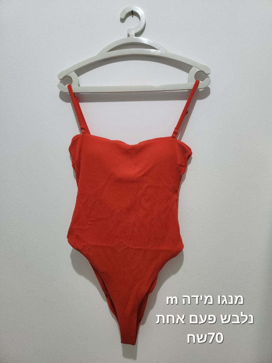 בגד ים מנגו שלם — תמונה 1 מתוך 3