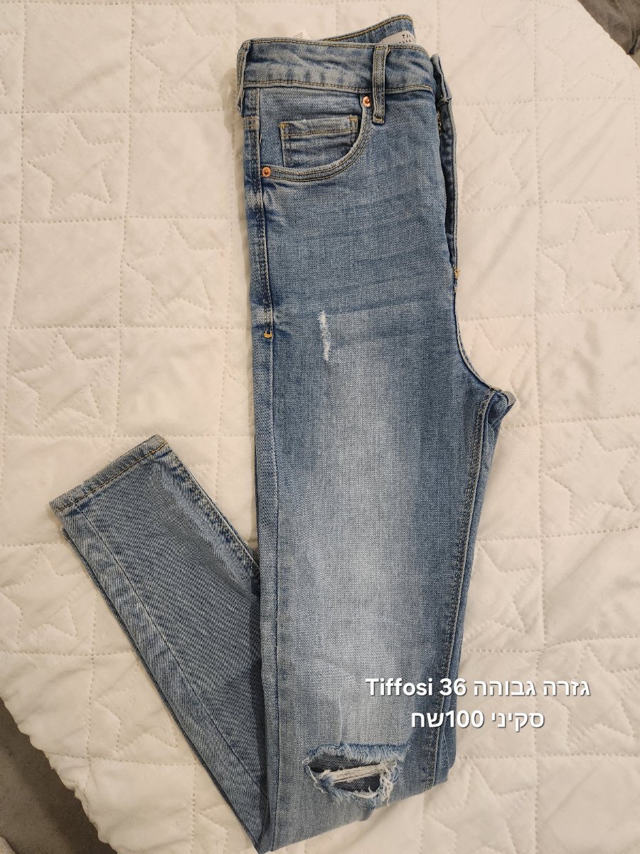 ג'ינץ סקיני גזרה גבוהה מחטב — תמונה 3 מתוך 3