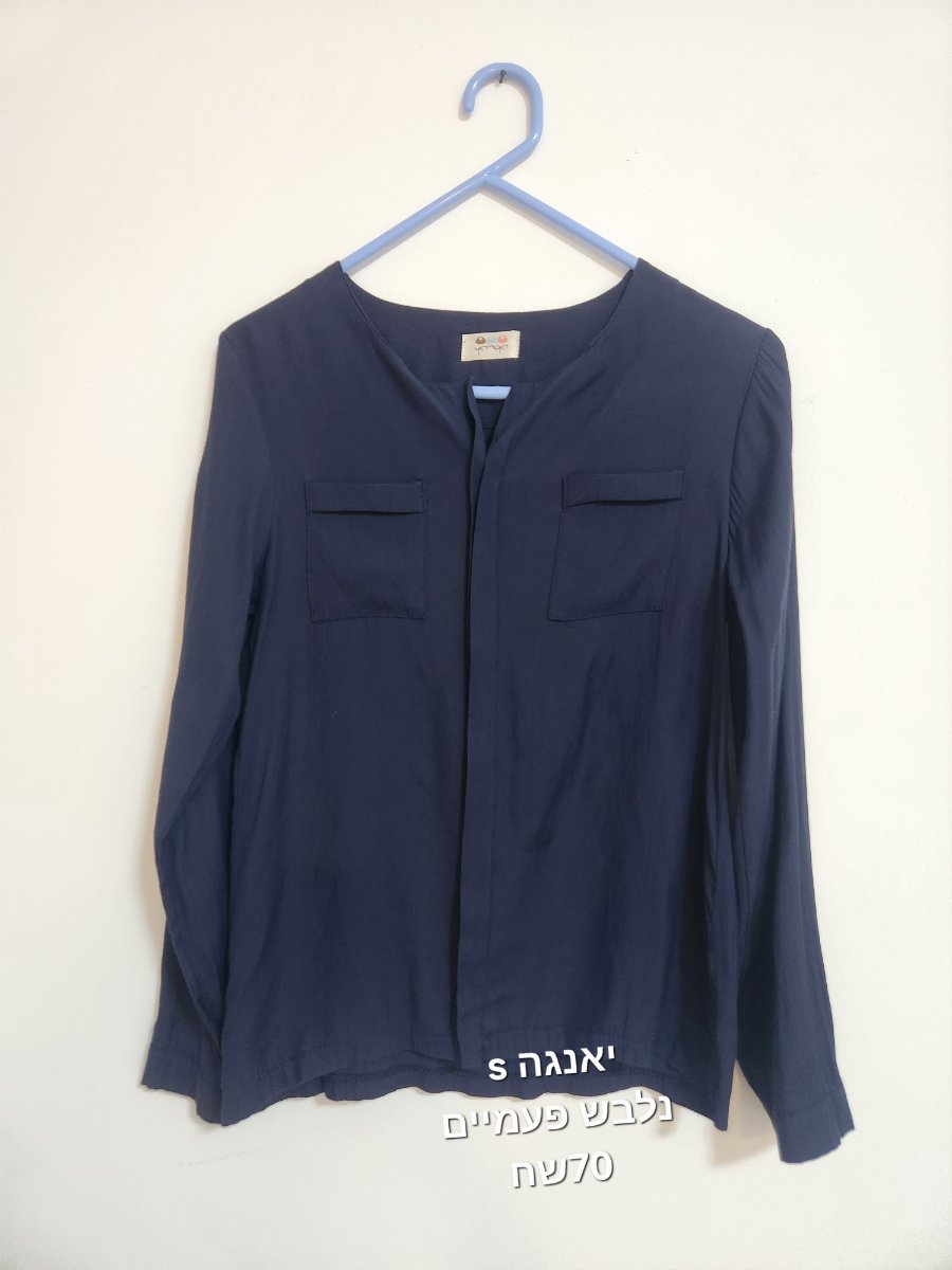 חולצות שונות למשרד/ליום יום — תמונה 3 מתוך 3