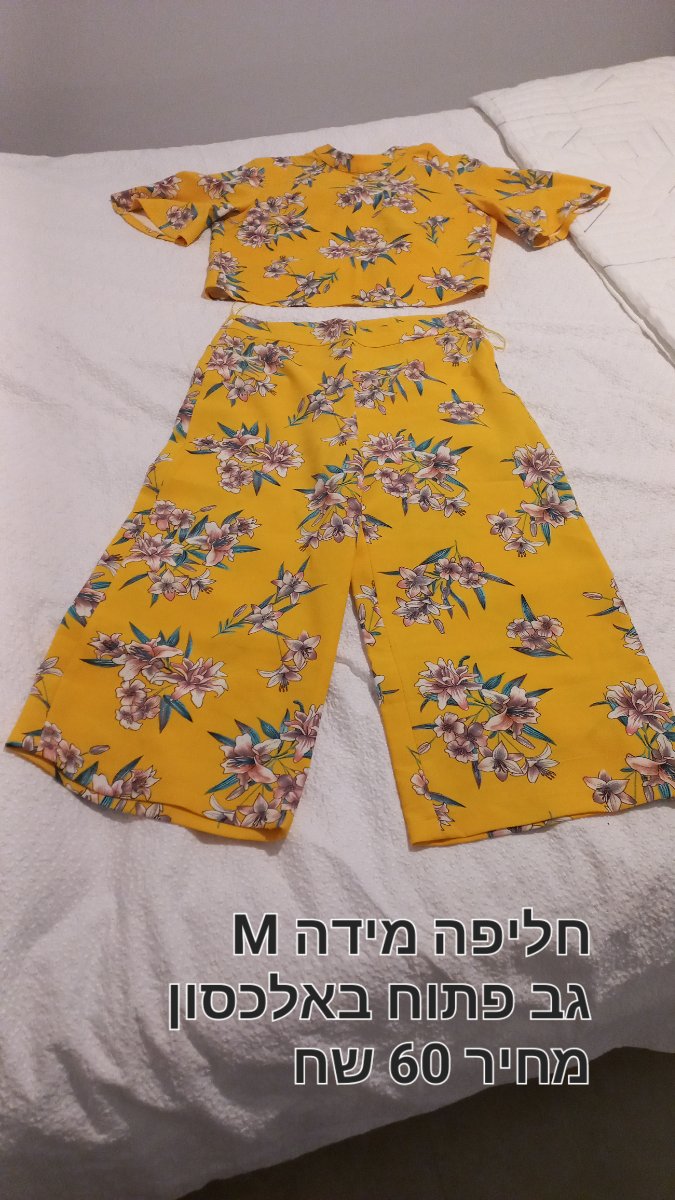 חליפה,בד נעים, ללא גיהוץ. — תמונה 1 מתוך 1